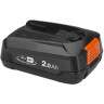 Аккумулятор литий-ионный P4A PBA 18V/36 + AL 1810 CV GARDENA 14909-20.000.00