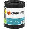 Бордюр черный GARDENA 20 см, длина 9 м 00534-20.000.00