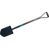 Лопата штыковая GARDENA NATURELINE 17001-20.000.00