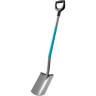 Лопата универсальная GARDENA CLASSICLINE 17050-20.000.00