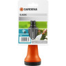 Распылитель для полива GARDENA CLASSIC 18310-20.000.00